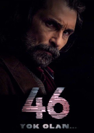 مسلسل الاشتباه 46 مترجم - 46 Yok Olan