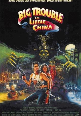 فيلم Big Trouble in Little China 1986 مترجم (1986)