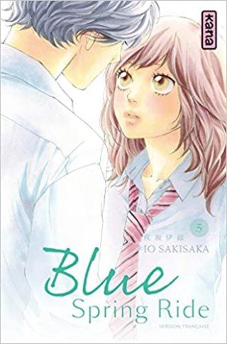 مشاهدة انمي Ao Haru Ride (ركوب الربيع الأزرق)