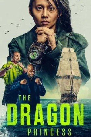 Mia and the Dragon Princess مشاهدة فيلم (2024) 2024