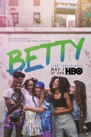 مسلسل Betty مترجم