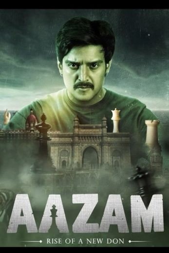 مشاهدة فيلم Aazam 2023 مترجم (2024)