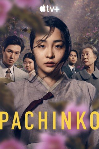 مشاهدة مسلسل Pachinko مترجم