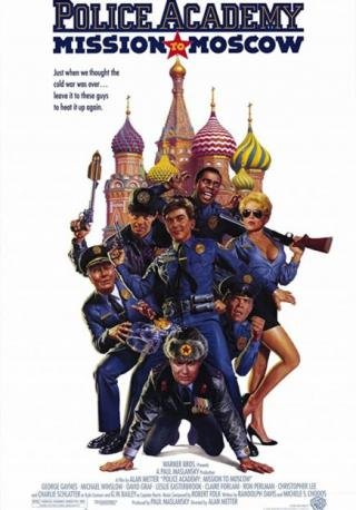 فيلم Police Academy Mission To Moscow 1994 مترجم (1994)