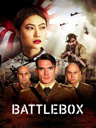 مشاهدة فيلم Battlebox 2023 مترجم (2023)