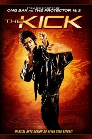 فيلم The Kick 2011 مترجم (2011)