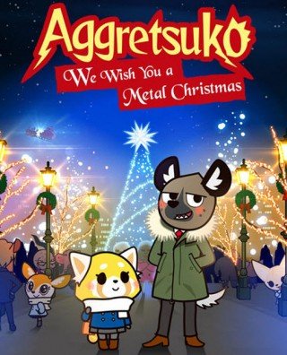 فيلم Aggretsuko We Wish You a Metal Christmas 2018 مترجم (2018)